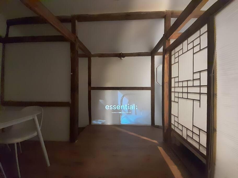 New Hanok *