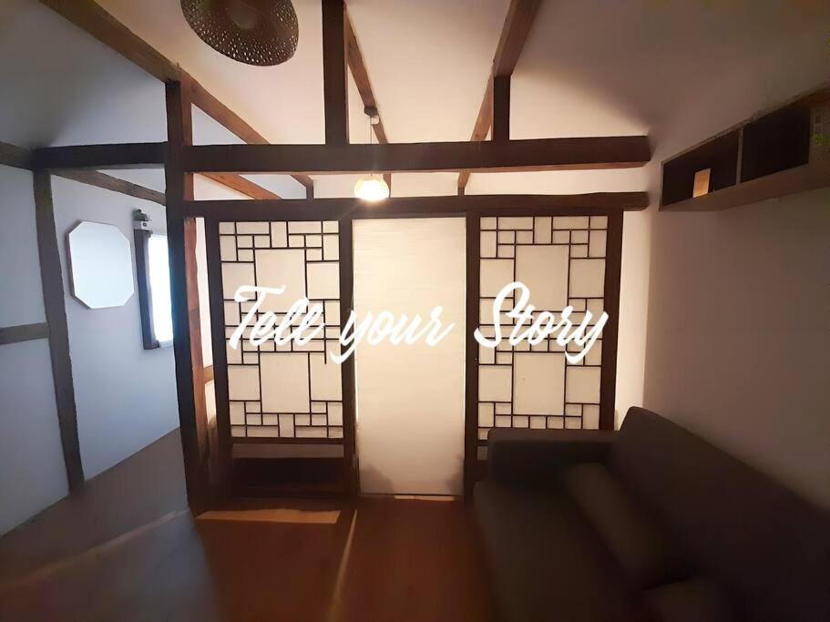 New Hanok *