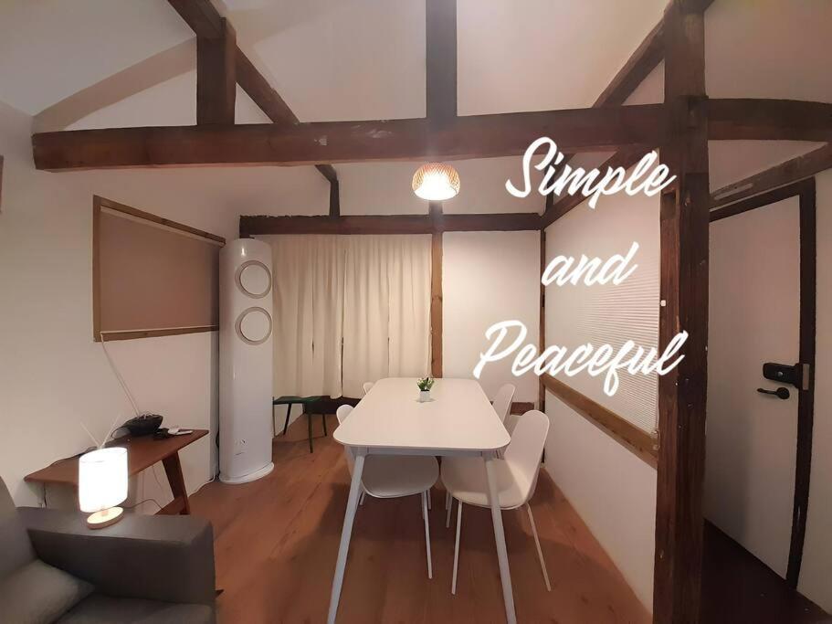 New Hanok Privatunterkunft *